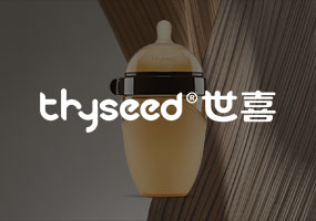 世喜（奶瓶，保溫杯）